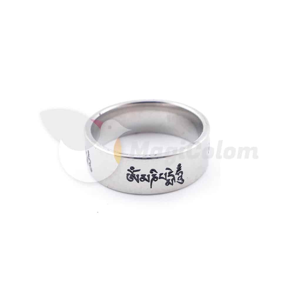 Anillo Letras