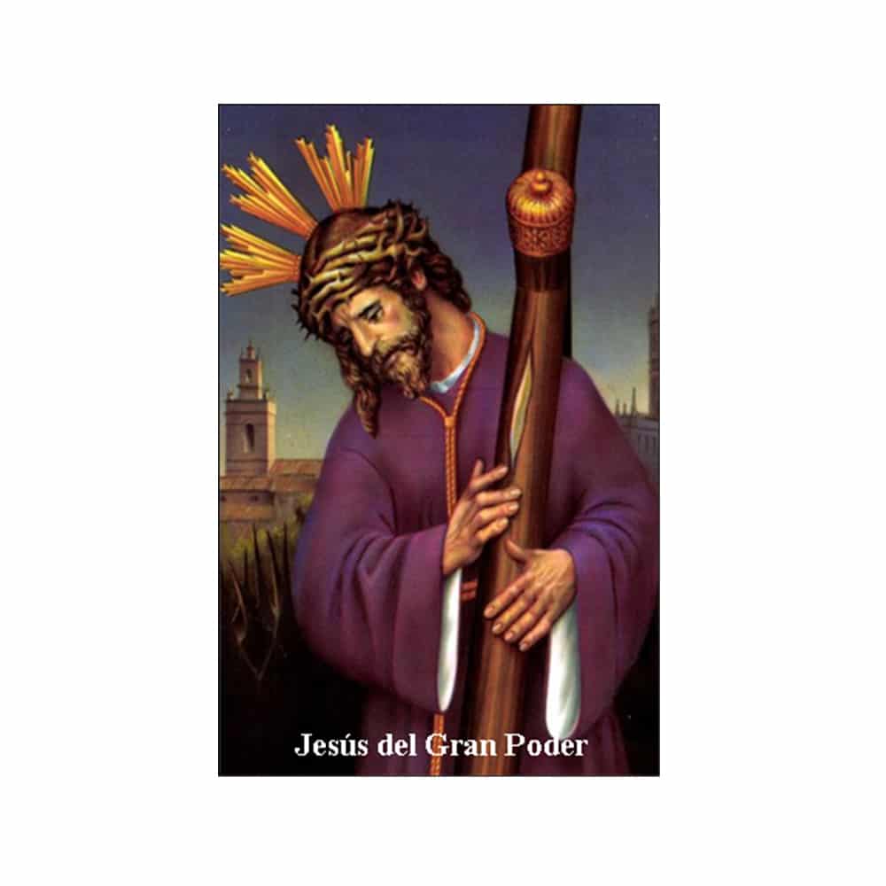 Estampa Plastificada Jesús del Gran Poder