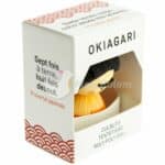 Okiagari Sumo Tentetieso 4